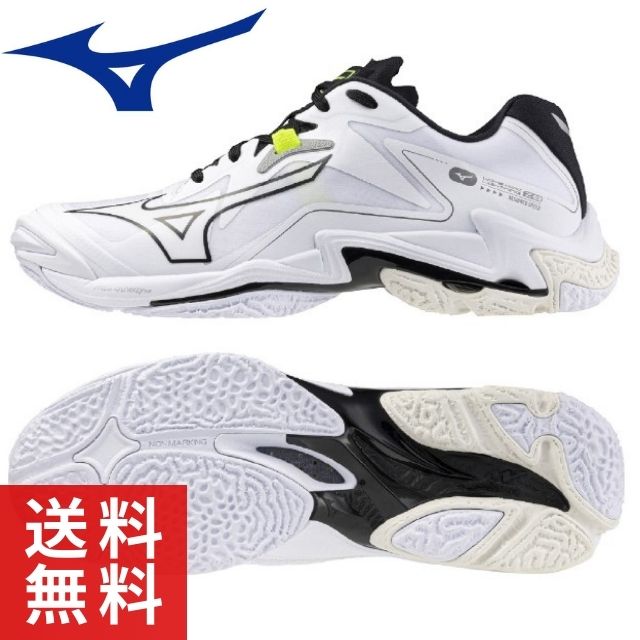 楽天市場】MIZUNO ウエーブライトニングZ8【大特価】ミズノ