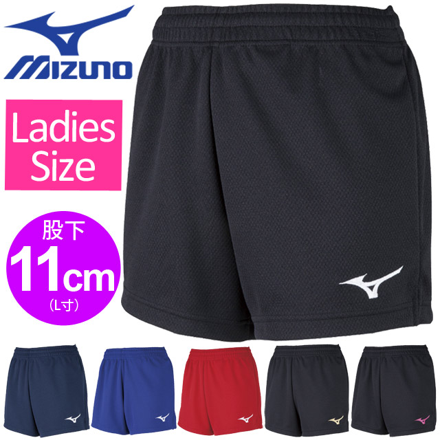 楽天市場】ミズノ バレーボール パンツ レディース ジュニア ゲーム