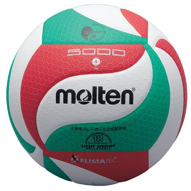 楽天市場】【送料無料】バレーボール 軽量4号 バレーボール ボール