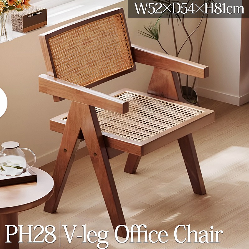 楽天市場】椅子 ピエール ジャンヌレ Pierre Jeanneret 籐座張替え