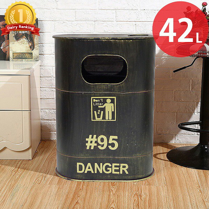 楽天市場】ヴィンテージ（ゴミ箱｜インテリア・寝具・収納）の通販