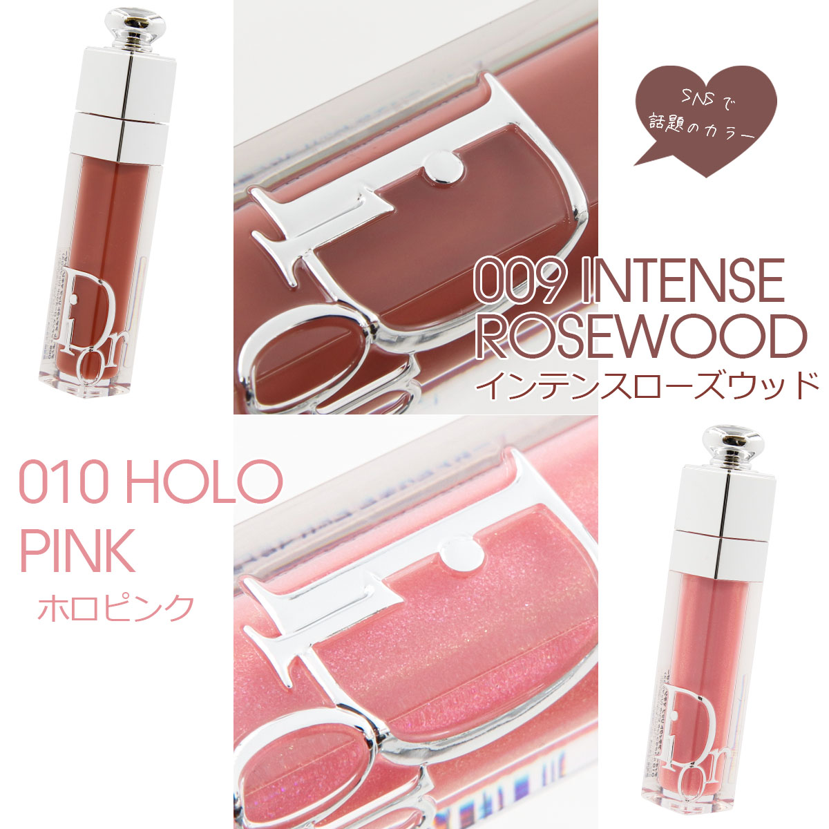 楽天市場】【国内正規品 名入れ可】選べる15色 在庫あり ディオール