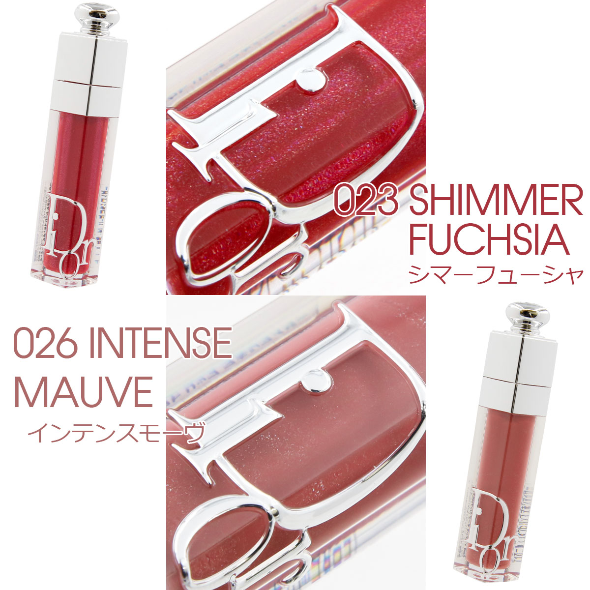 楽天市場】【国内正規品 名入れ可】選べる15色 在庫あり ディオール