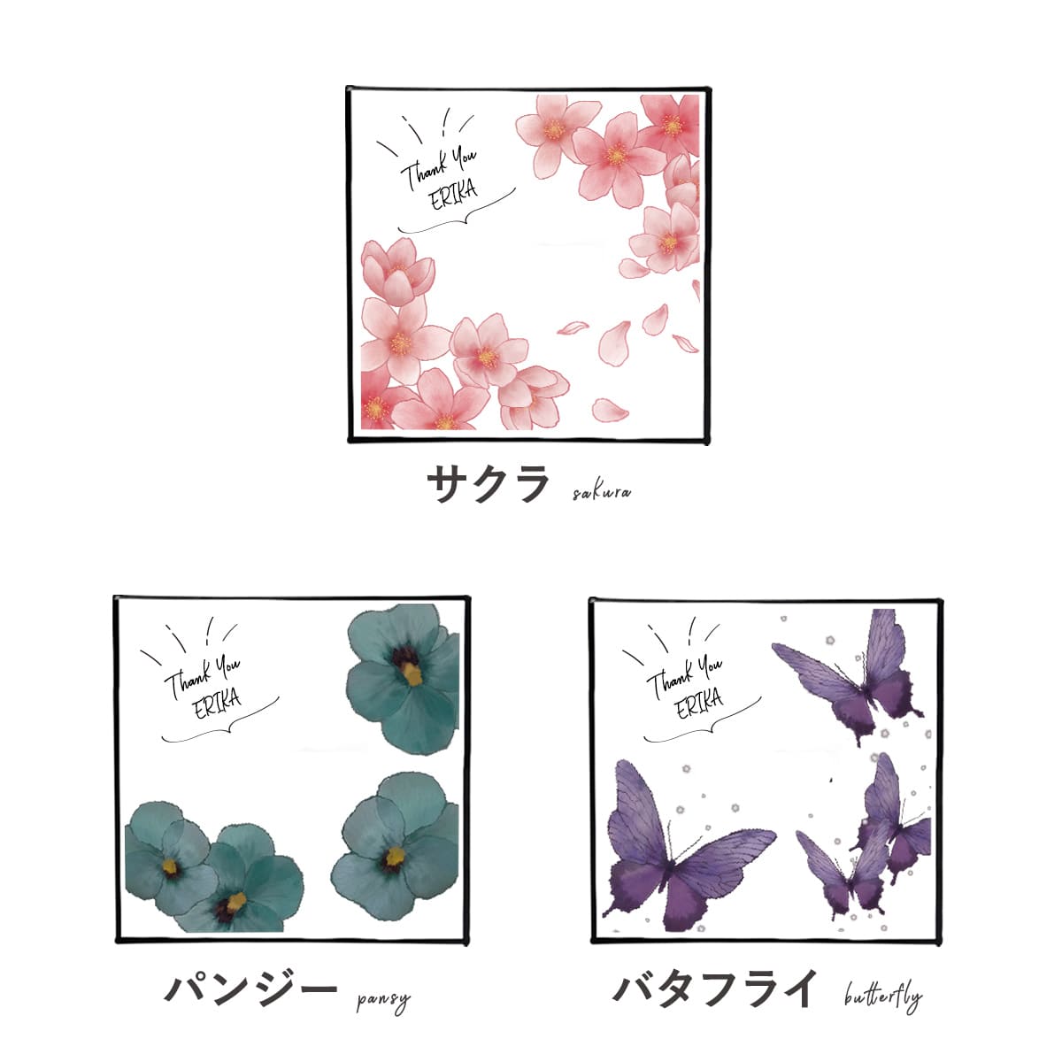 楽天市場】【名入れ可】CHANEL シャネル リップ ルージュ ココ グロス