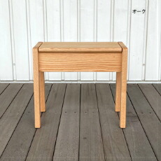 楽天市場】スツール 収納付きスツール 腰掛け イス チェア おしゃれ