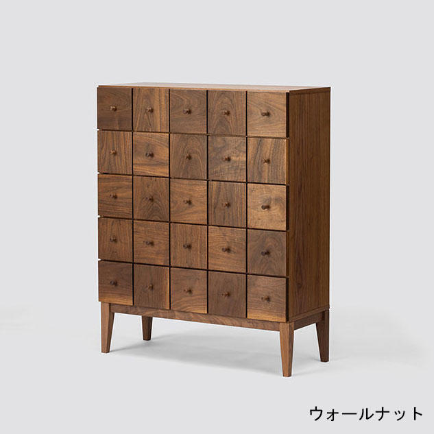 楽天市場】ドロワー チェスト おしゃれ 日本製 国産家具 引き出し 個性