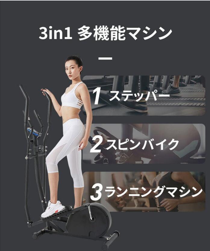 楽天市場】【楽天1位・ss限定2000円クーポンあり！】NADLE クロス