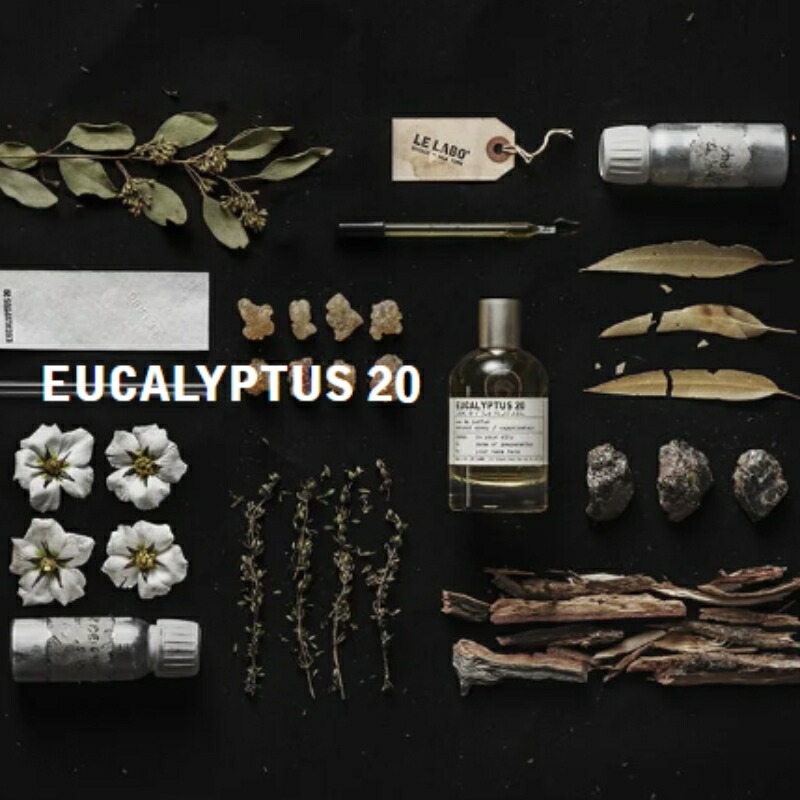 楽天市場】ネコポス速達！ル ラボ オード パルファム 0.75ml*1本 ミニ