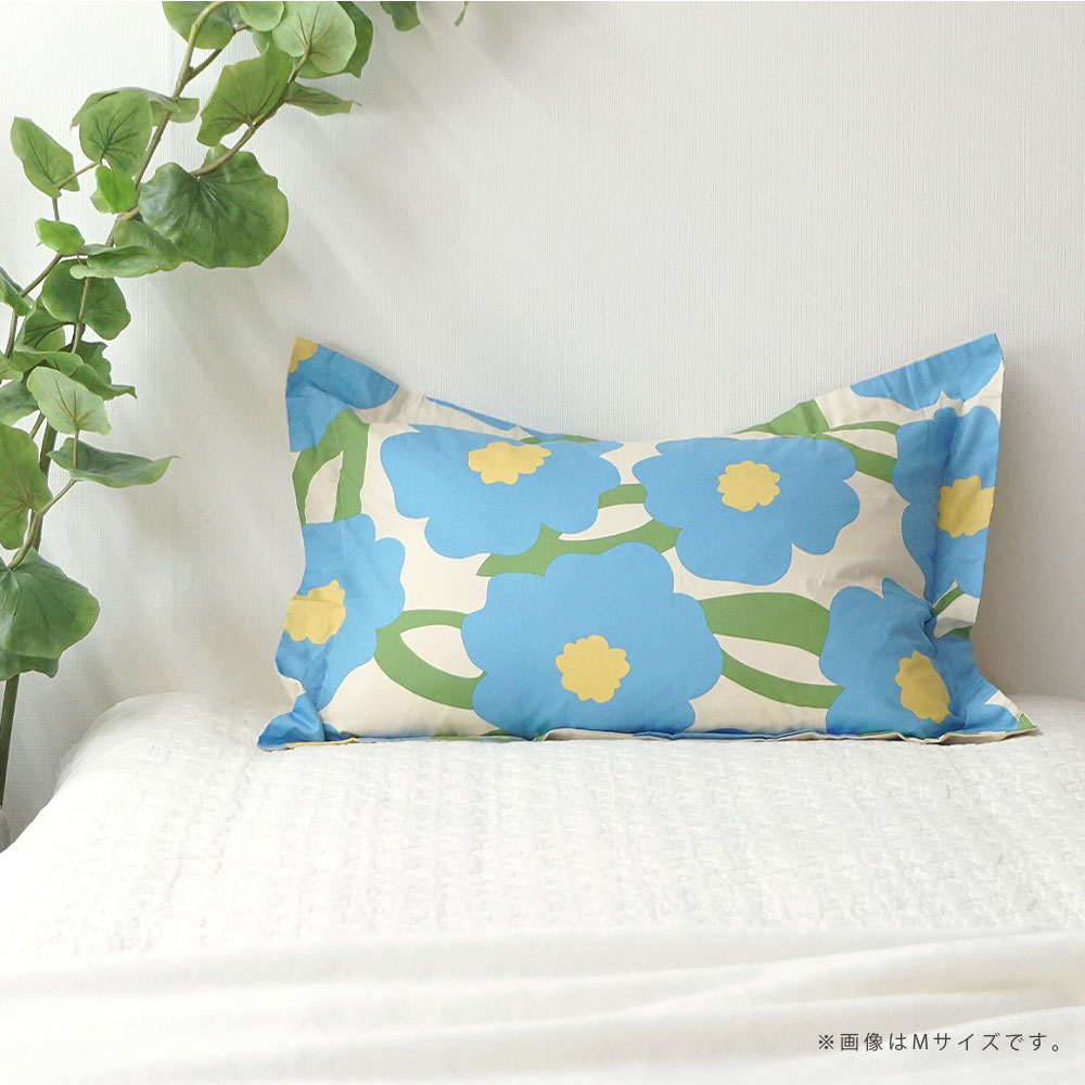 楽天市場】シビラ 枕カバー ピローケース Mサイズ（43×63cm）（Caladas