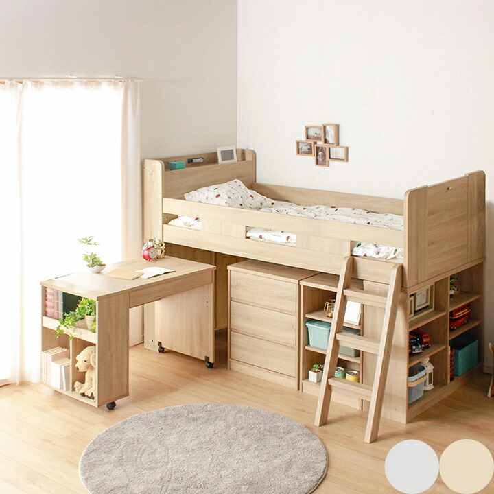 コンセント付き ベッド LEDライト」の人気商品一覧 | 安い商品を通販