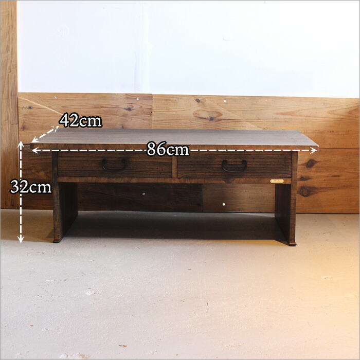 楽天市場】文机 アンティーク レトロ デスク ローデスク テーブル ロー