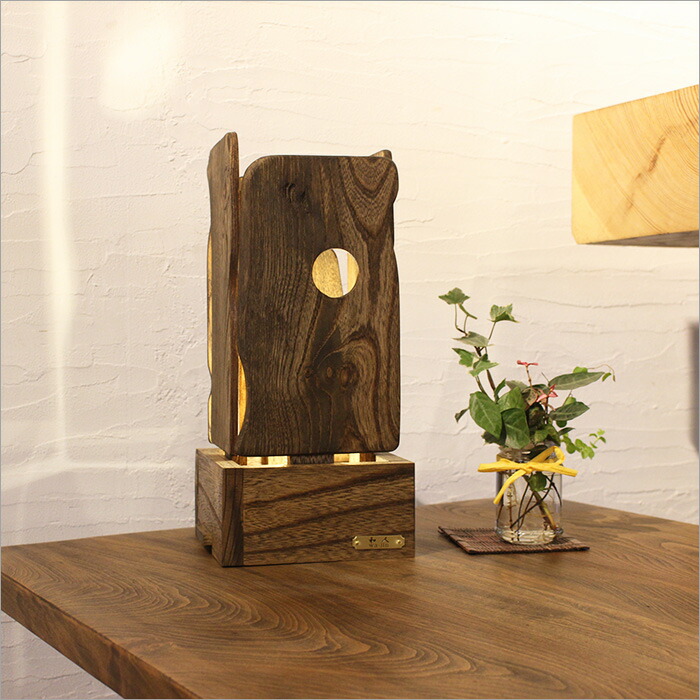 楽天市場】欅 ケヤキ ライト テーブルランプ スタンドライト テーブル
