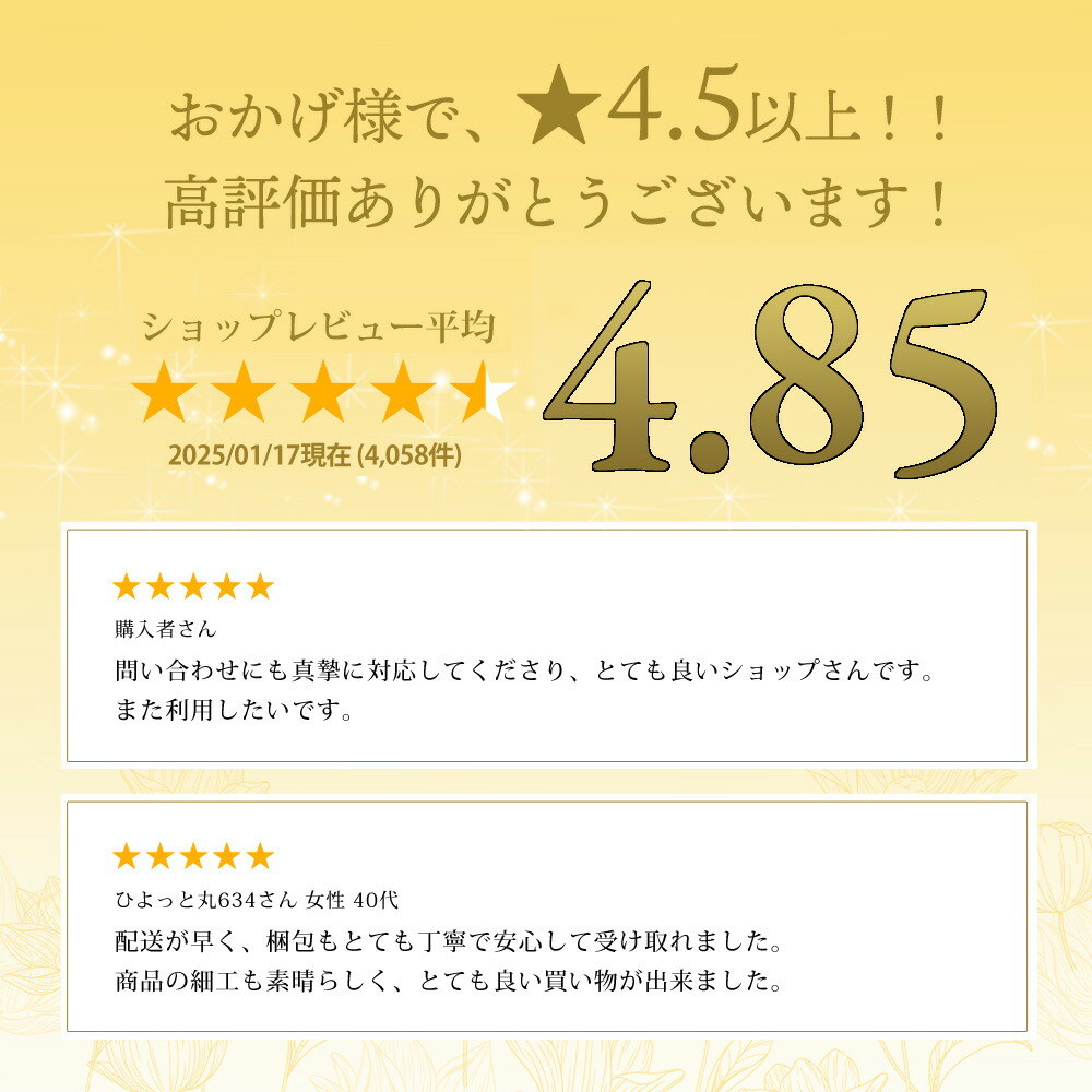 楽天市場】アウトレット品質 傷有(天然石彫刻 福豚 置物 クリスタル