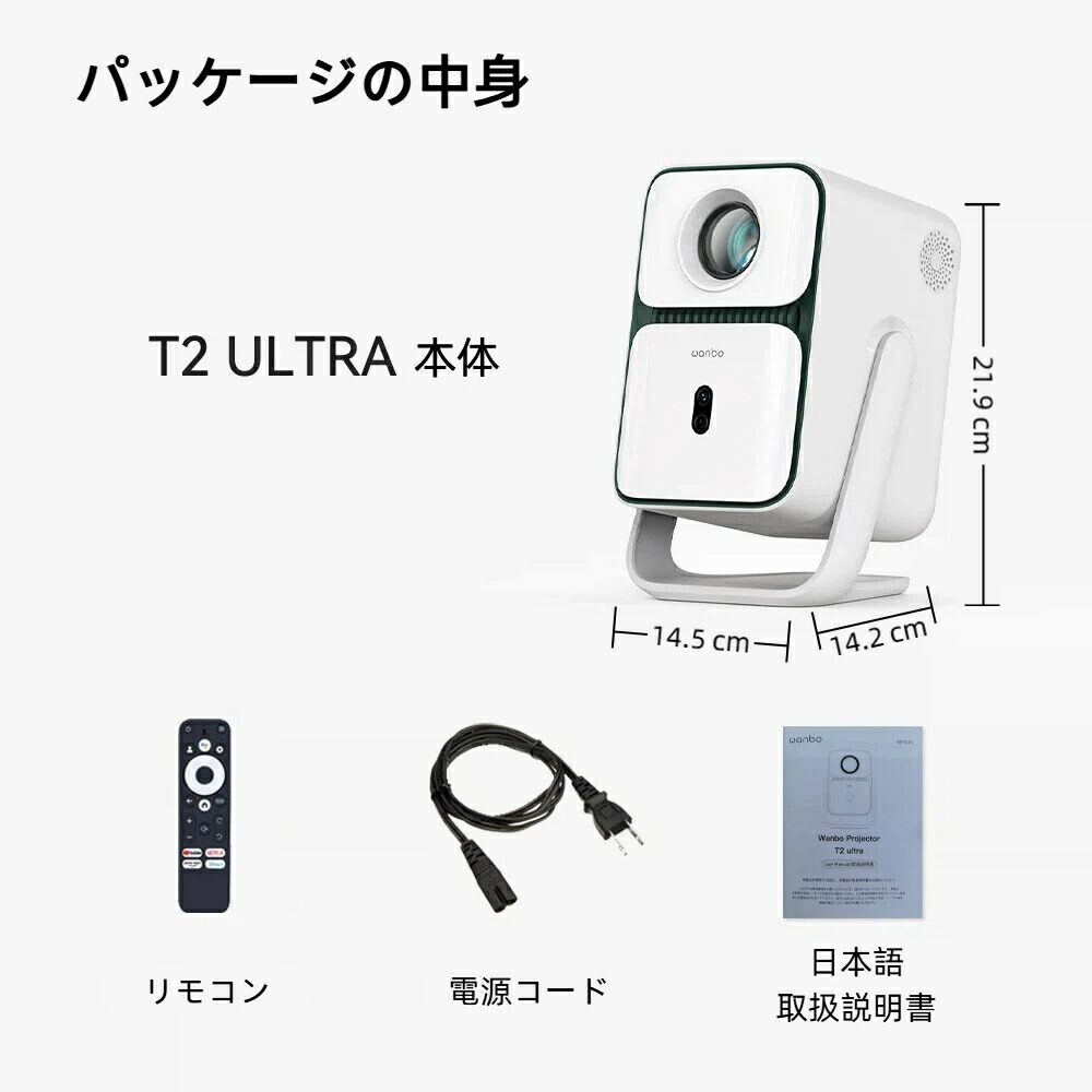 楽天市場】【スーパーSALE限定 40%OFF 正規AndroidTV 11搭載 高輝度FHD