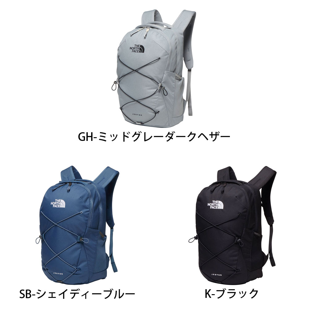 楽天市場】ノースフェイス リュック 26L ジェスター NM82462 ブラック