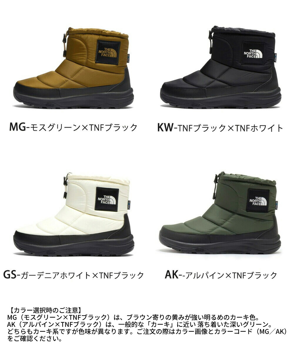 楽天市場】【P2倍☆スーパーセール】 ノースフェイス ブーツ メンズ