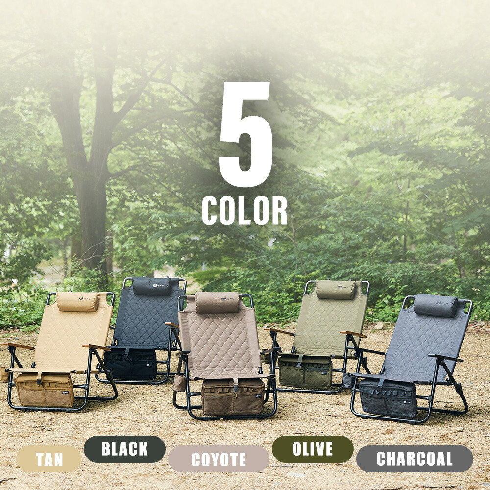 楽天市場】WAQ Reclining Low Chair リクライニングローチェア WAQ