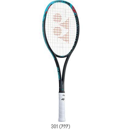 楽天市場】ヨネックス ネクシーガ70の通販