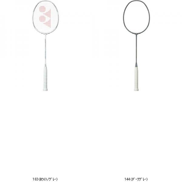 ナノフレアネクステージ」の人気商品一覧 | 安い商品を通販サイトから