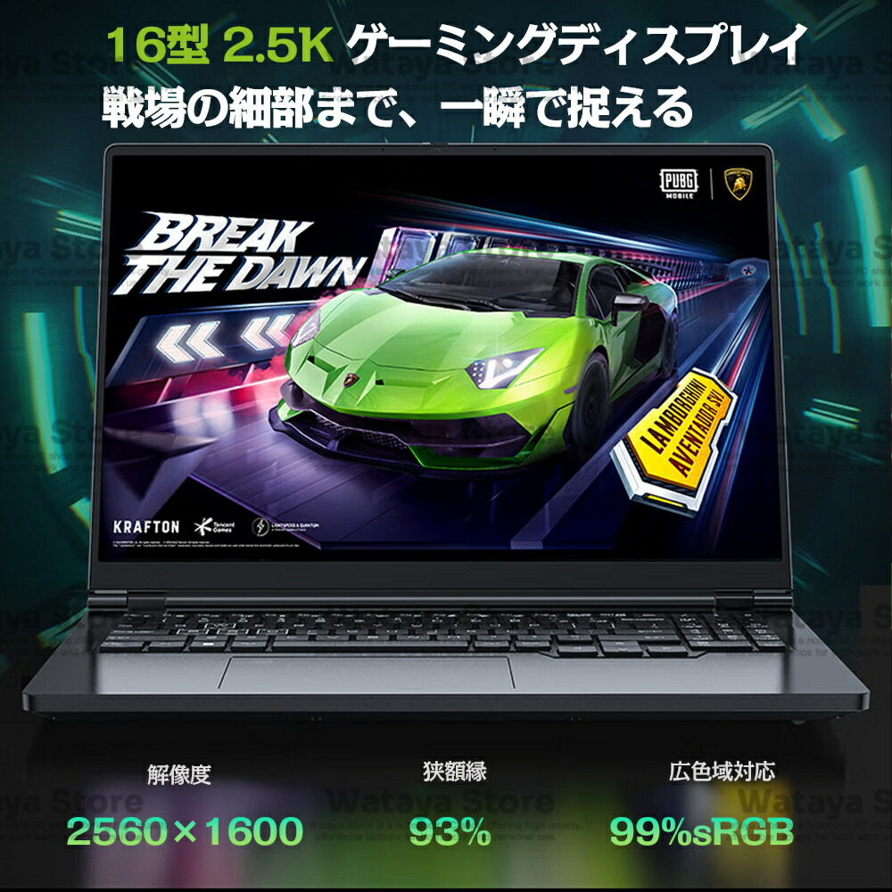 楽天市場】【RTX 3060搭載&Core i7-12700H】 ゲーミングノートpc