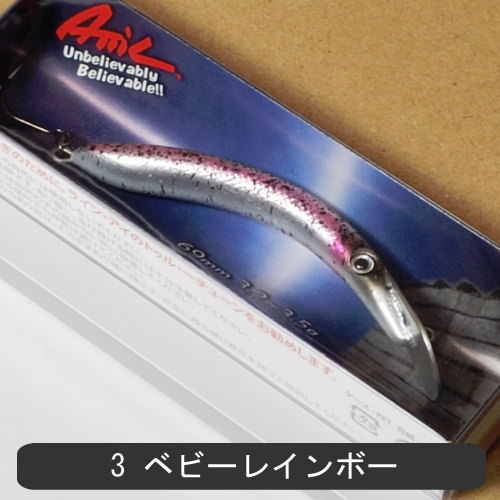 楽天市場】アチック アークMR フローティング エリアトラウト用ルアー