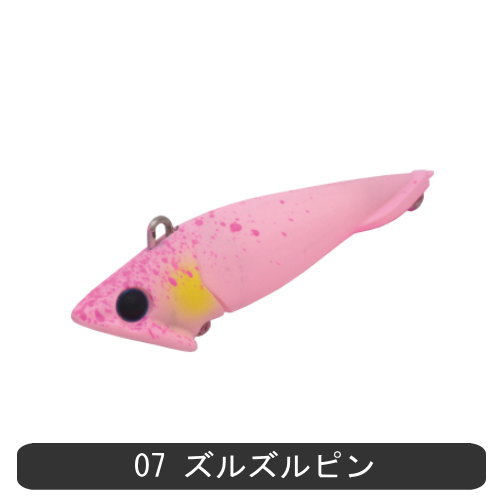 楽天市場】ディスプラウト ベルオーガ エリアトラウトルアー ボトム