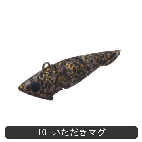 楽天市場】ディスプラウト ベルオーガ エリアトラウトルアー ボトム