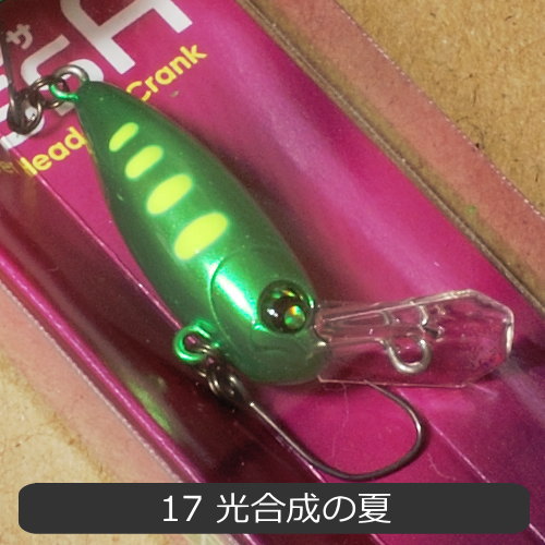 楽天市場】ロデオクラフト ウッサS カラー17まで : フィッシング わたらせ