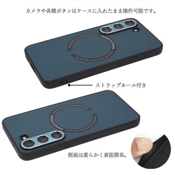楽天市場】MagSafe対応 Galaxy S23 ケース SC-51D/SCG19 ギャラクシー