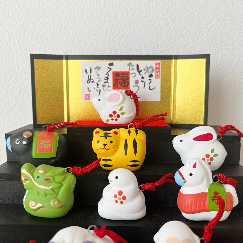 楽天市場】【ポイント5倍】干支 置物 薬師窯 錦彩招福寿々十二支