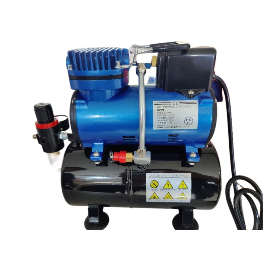 楽天市場】【三方良し】新型 オイルレス・ミニエアーコンプレッサー3L