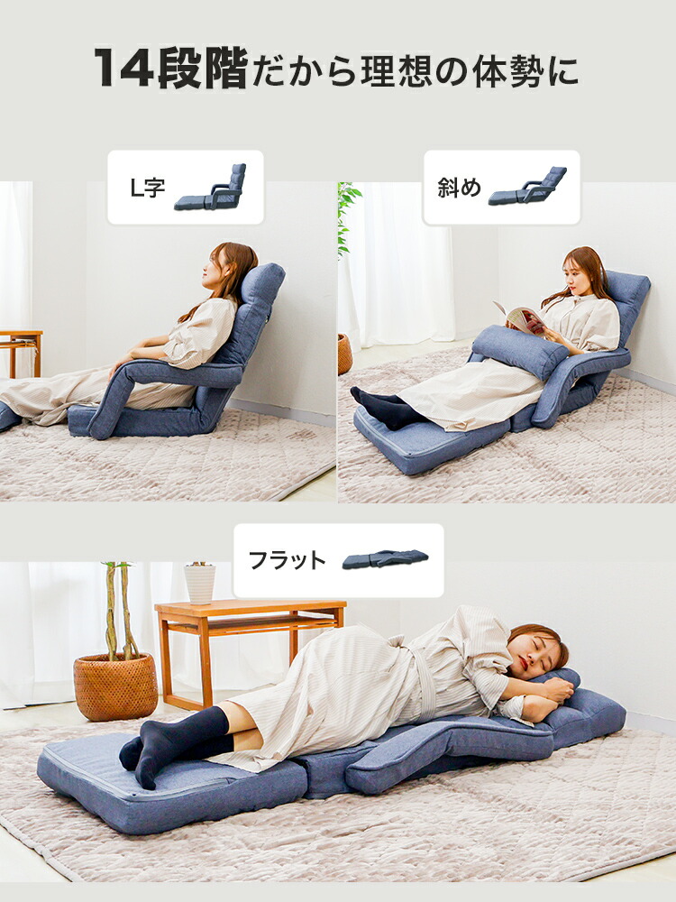 楽天市場】【限定クーポン配布中】座椅子 腰痛 肘掛け リクライニング