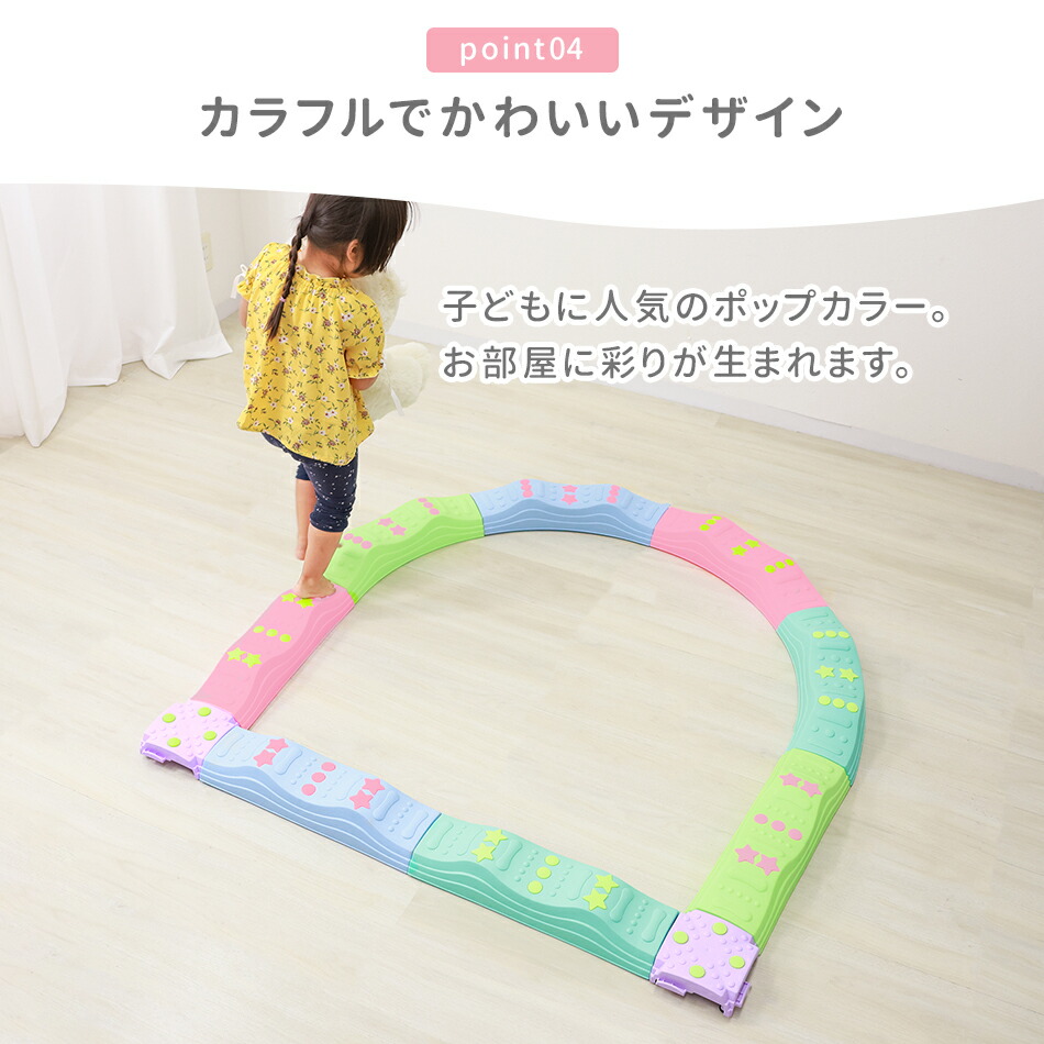 楽天市場】【限定クーポン配布中】バランスブロック バランスストーン