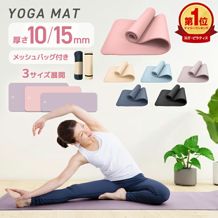 楽天市場】【スーパーセール 店内最大84%OFF!】【選べる3サイズ