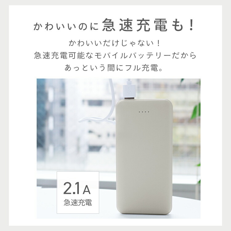 楽天市場】【スーパーセール 店内最大84%OFF!】iPhone17 対応 モバイル
