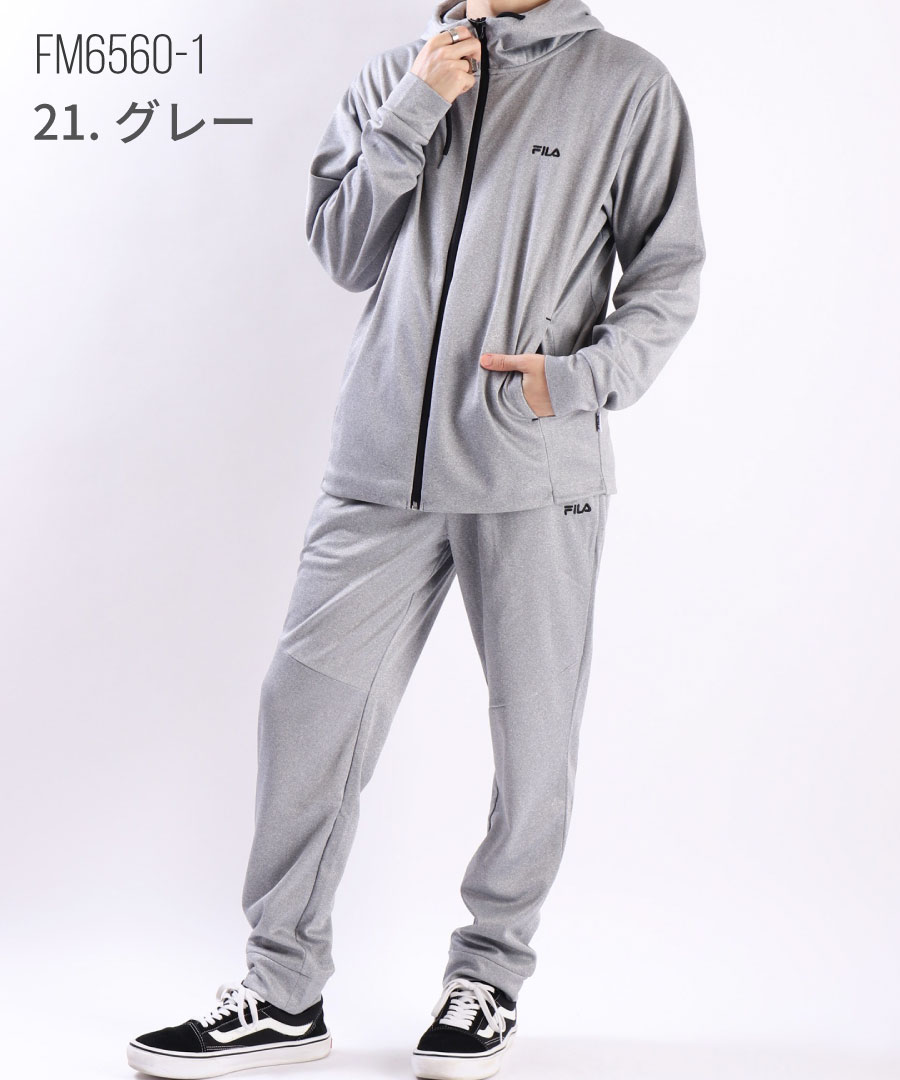 楽天市場】FILA フィラ 裏起毛 ジャージ 上下 メンズ レディース 男女