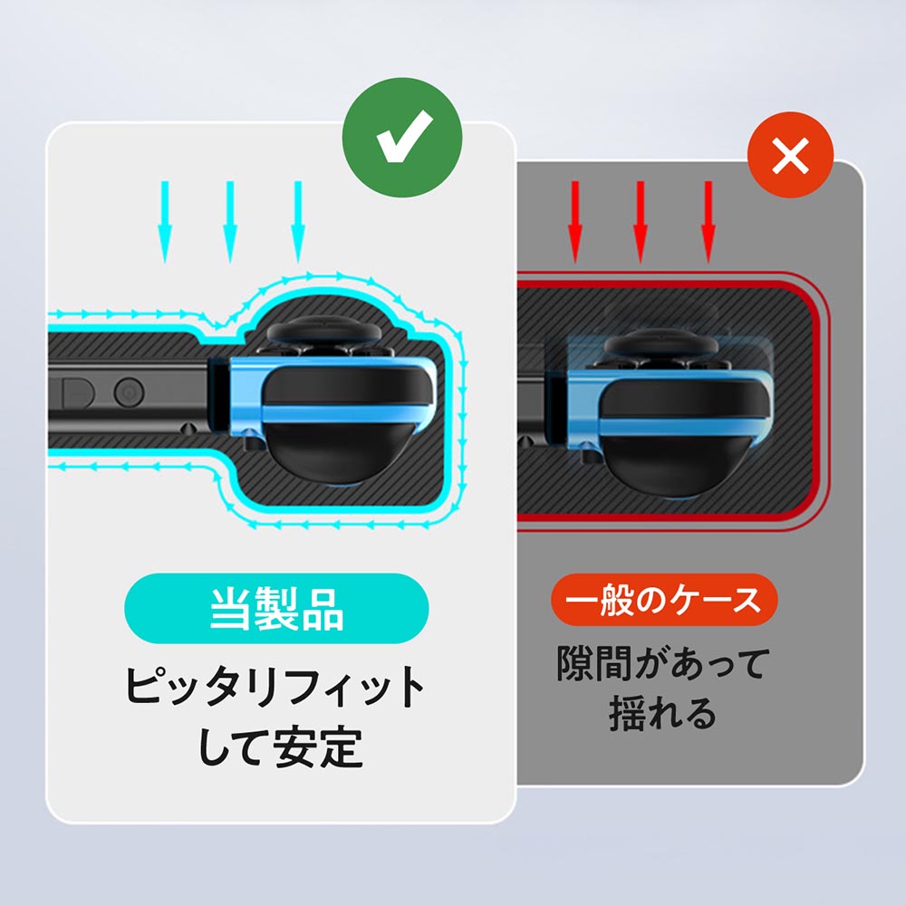 楽天市場】カシミヤ ニンテンドースイッチ 有機el スイッチ ケース