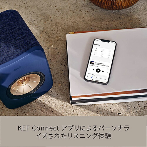 楽天市場】KEF WiFiスピーカー LSX II CARBON BLACK ケーイーエフ ペア
