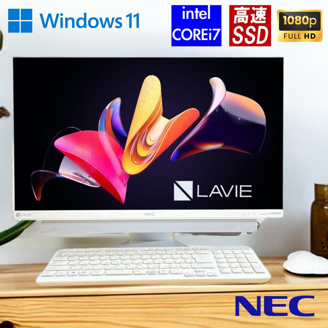 楽天市場】ワイヤレスキーボード（メーカーNEC）（デスクトップPC