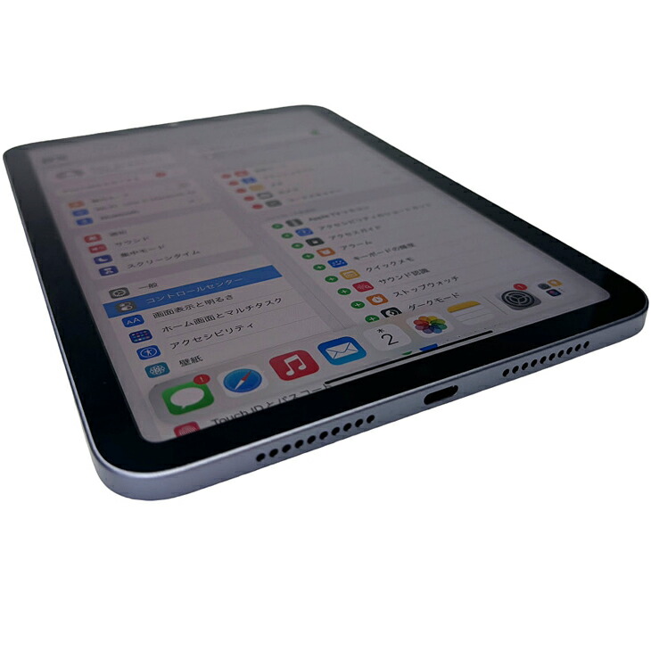 楽天市場】【今だけモバイルバッテリー付】Apple iPad mini6 MK7R3J/A