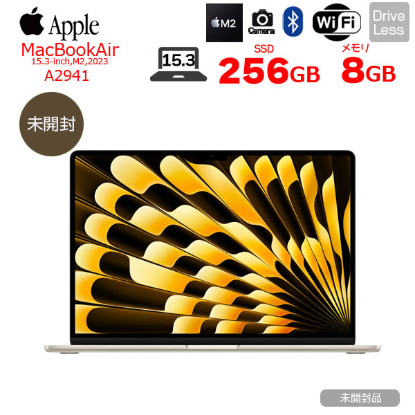 楽天市場】【未開封】Apple MacBook Air 15.3inch MQKU3J/A A2941 2023