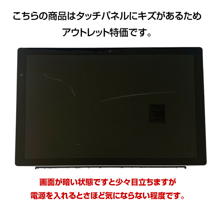楽天市場】Microsoft Surface Pro7 [core i5 1035G4 メモリ8GB