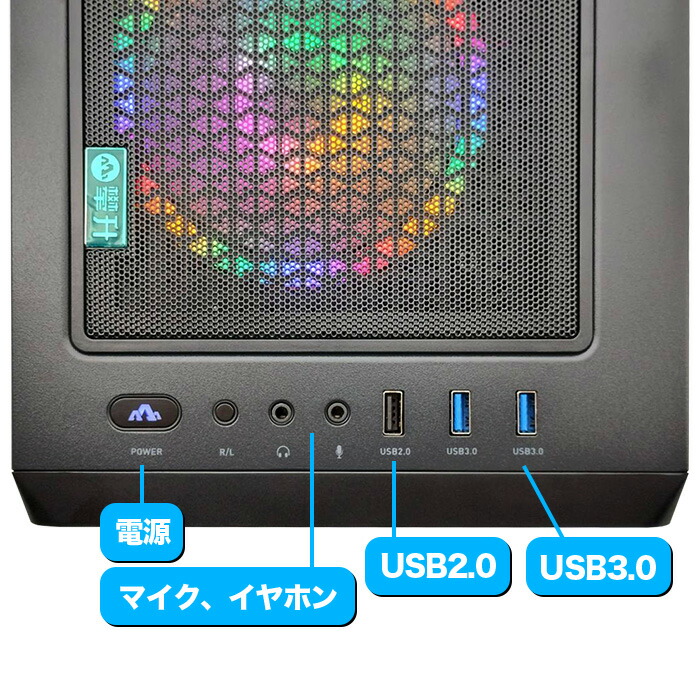 楽天市場】ゲーミングPC デスクトップパソコン COMBAT Z GeForce