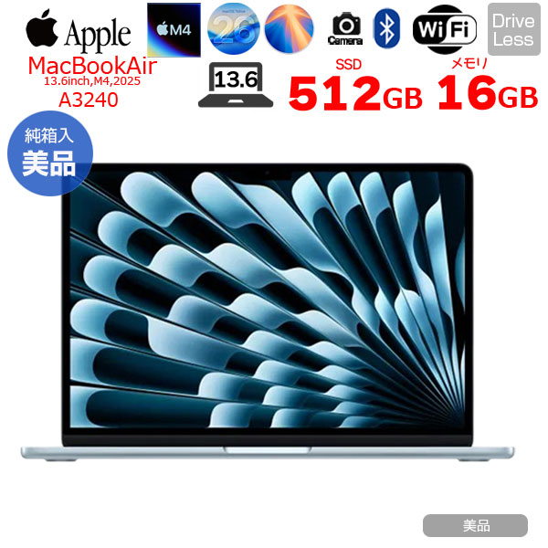 楽天市場】macbook m4 air（メーカーアップル）（ノートPC｜パソコン
