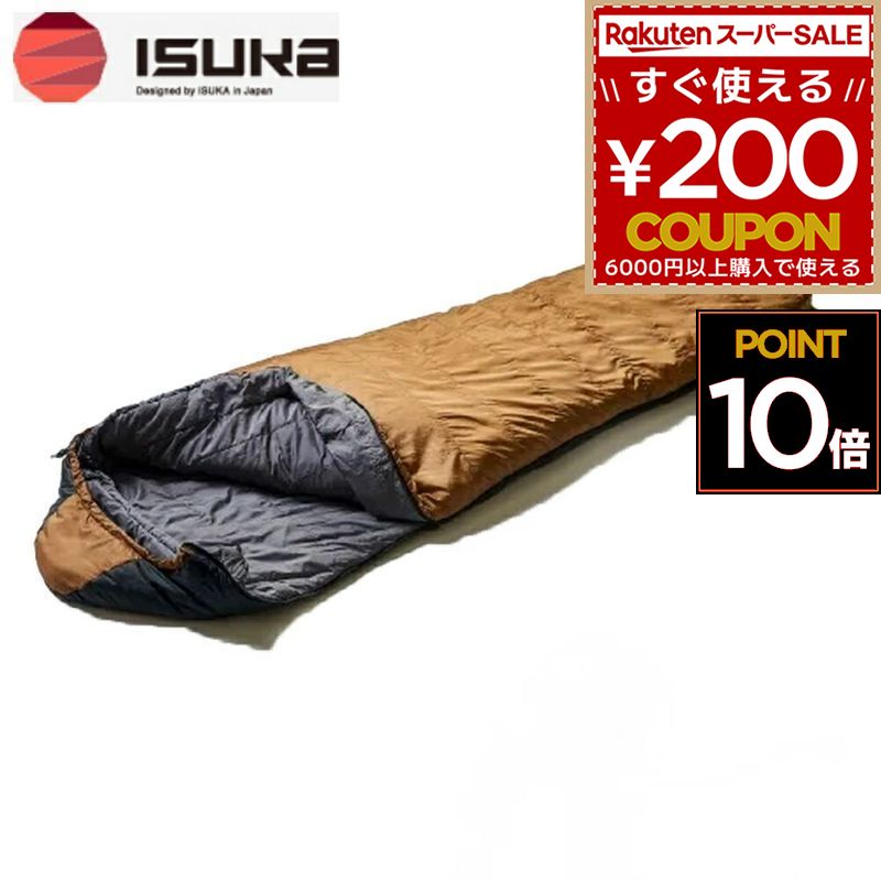 楽天市場】isuka アルファライト1300exの通販