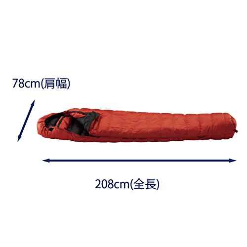 楽天市場】ISUKA イスカ 寝袋 シュラフ 冬用 -6℃ -6度 オールシーズン