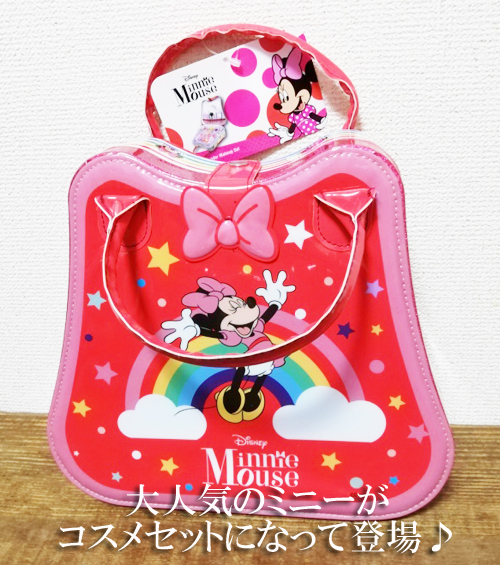 楽天市場】あす楽/5の倍数日は楽天カードエントリーで5倍☆あす楽