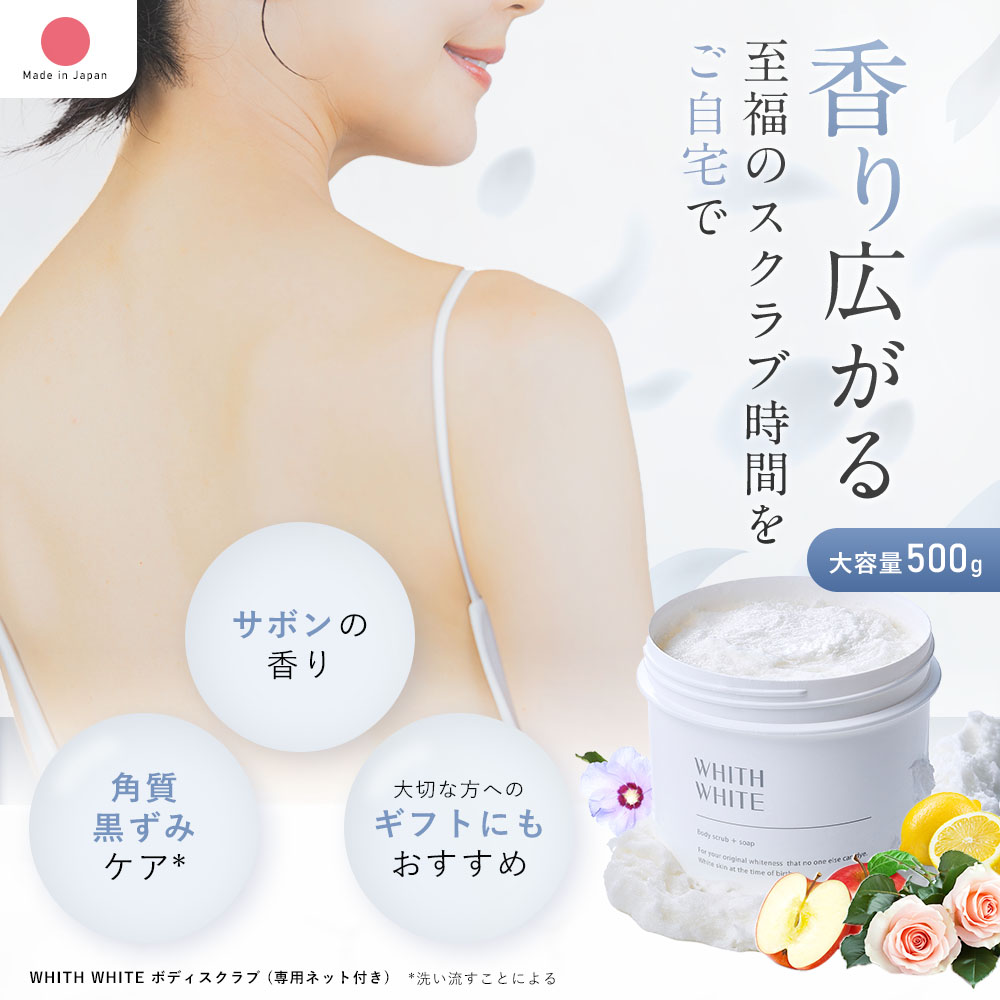 楽天市場】【期間限定】半額クーポン有！3/4 20:00~3/11 09:59まで