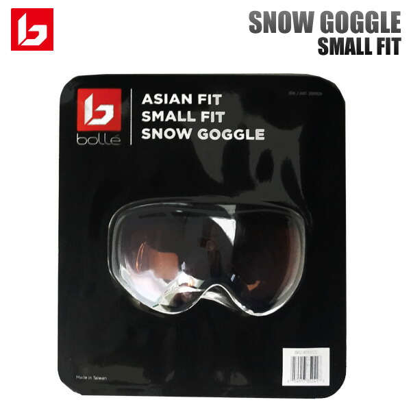 楽天市場】bolle ボレー スノーゴーグル(スモールフィット) スキー