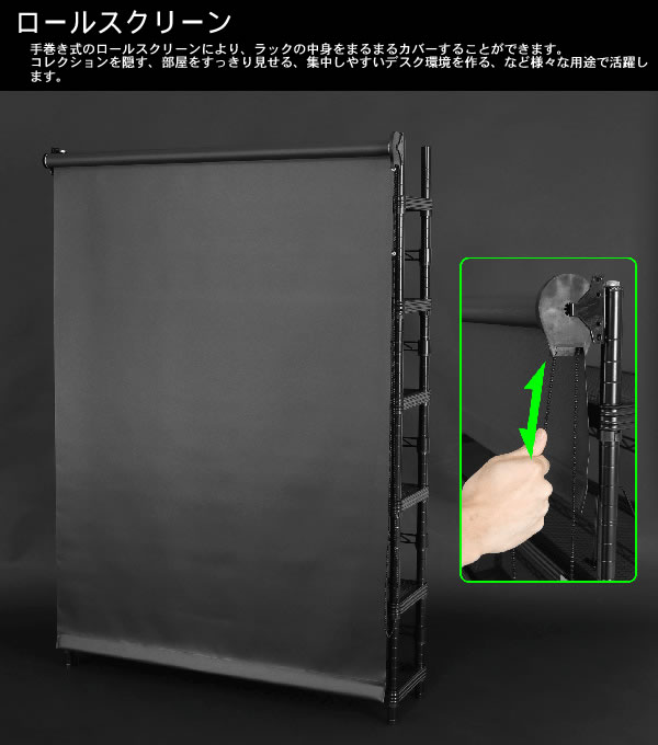 楽天市場】【送料無料・代引き不可】Bauhutte スクリーンラック BHS